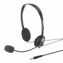 サンワサプライ 4極対応ヘッドセット MM-HS408BK