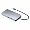 サンワサプライ USB Type-C ドッキングステーション USB-DKM8S