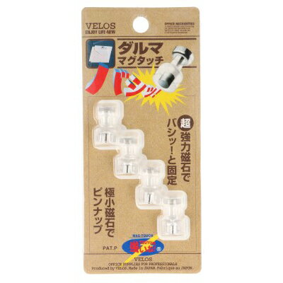 【返品種別A】□「返品種別」について詳しくはこちら□■　仕　様　■4個入りサイズ：Φ11×18mm[TD108C]OAサプライ/OA機器＞オフィス事務用品・文房具＞事務用品＞マグネット