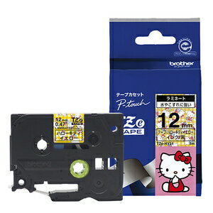 TZE-HY31 ブラザー P-Touch用・キャラクターラミネートテープ ハローキティイエロー/黒文字 12mm