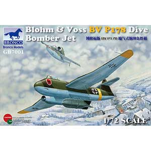 ブロンコ 1/72 独 ブロームウントフォスBv P178ジェット急降下爆撃機【CBF72001】 プラモデル