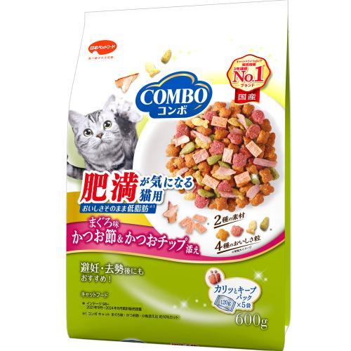 キャットフード ドライ コンボ キャット 肥満が気になる猫用 まぐろ味 かつお節 かつおチップ添え 600g(120g×5袋入) 日本ペットフード コンボキヤツトヒマンネコマグロ600