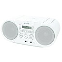 ZS-S40-W ソニー CDラジオ(ホワイト) SONY その1