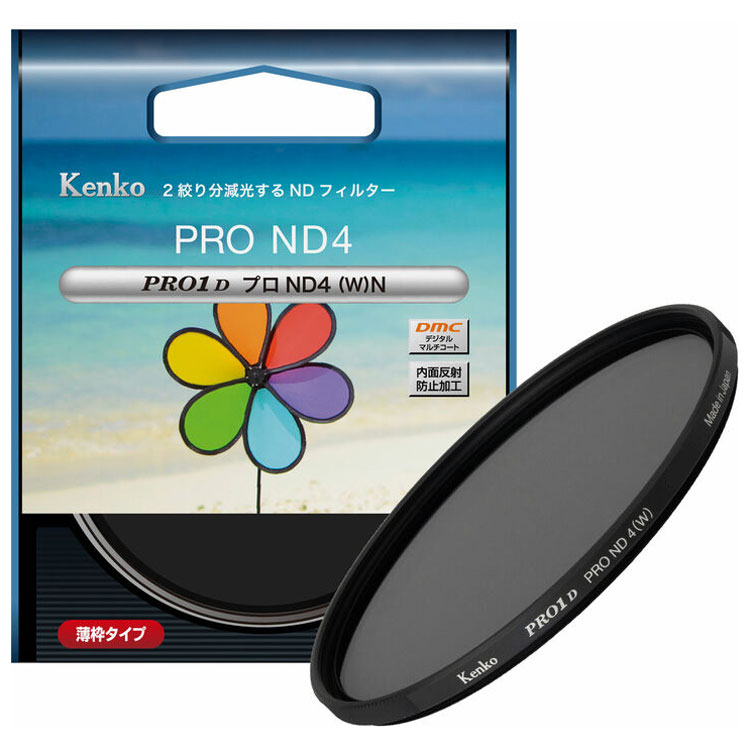 ���󥳡� PRO1D �ץ�ND4(W) N 55mm 55SPRO1D�ץ�ND4N