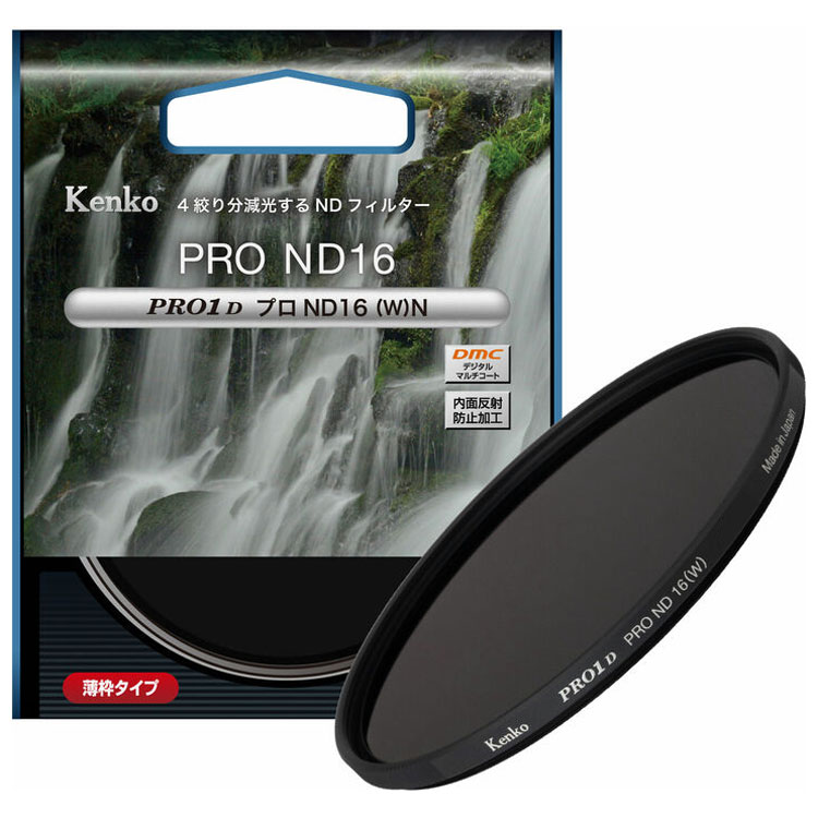���󥳡� PRO1D �ץ�ND16(W) N 58mm 58SPRO1D�ץ�ND16N