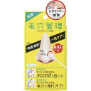 毛穴管理 酵素配合角質綿棒 7本 コジット ケアナカンリコウソカクシツメンボウ