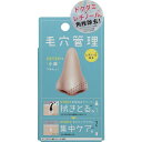 毛穴管理ポアリセットバスター 1セット コジット ケアナカンリポアリセツトバスタ-