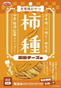 犬用おやつ 柿ノ種 濃厚チーズ味 50g スマック カキノタネノウコウチ-ズ50G