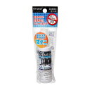 昆虫用品 ダニストッパー 25ml フジコン ダニストツパ-25ML