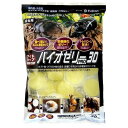 昆虫のエサ ワイドカップ バイオゼリーPro30(約16g×30個) フジコン ワイドカツプゼリ-プロ30