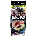 昆虫用品 斜めエサ皿 ゼリー1個付 フジコン ナナメエサザラ