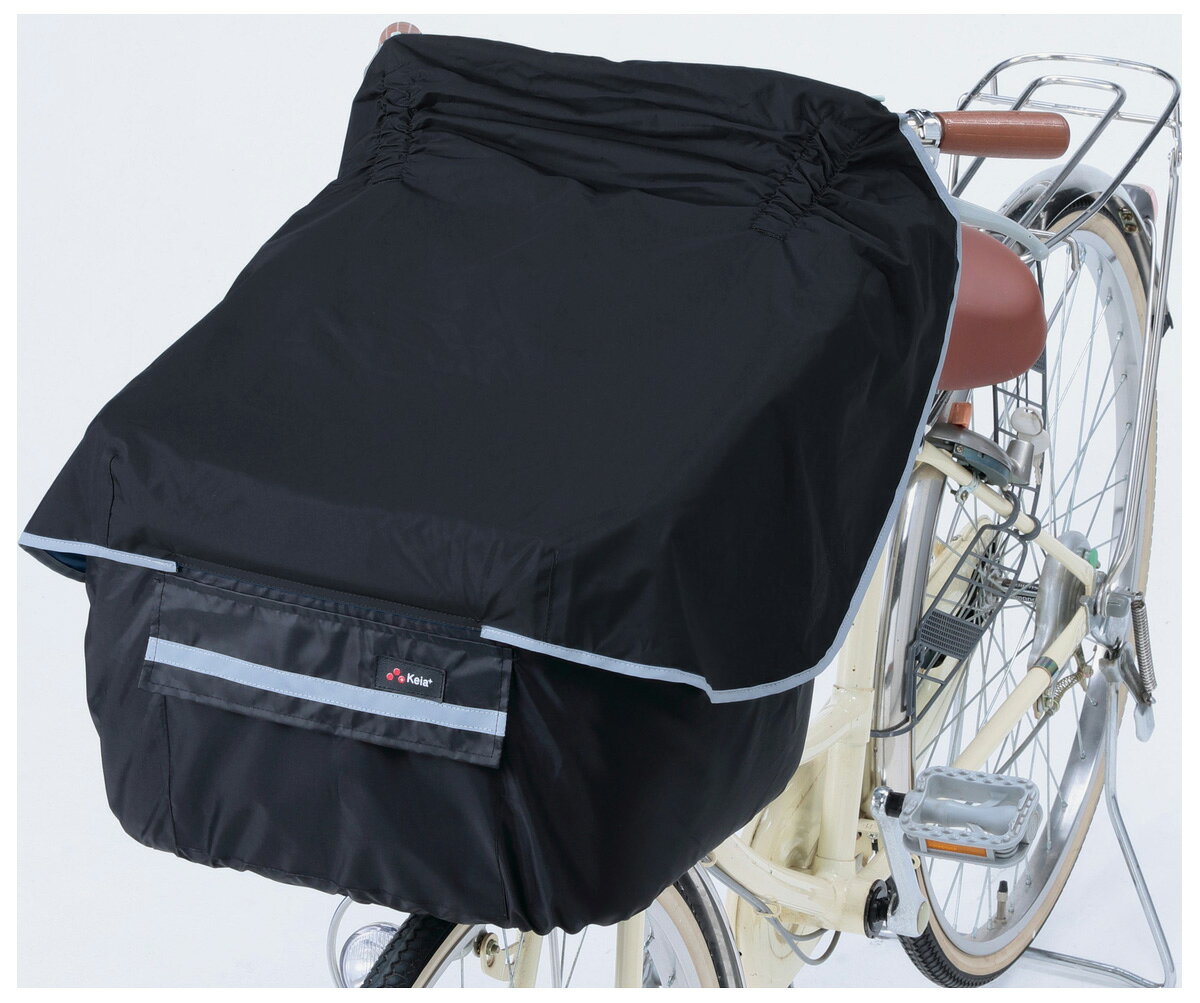 Kawasumi 膝を雨から守る前カゴカバー（ブラック） KW-320BK