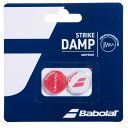 700124-100 BabolaT(バボラ) テニス 振動止め ストライク・ダンプ(レッド・2個入) Strike Damp X2