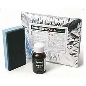 QUICK ̤��������ѡ��ĥ����ƥ��󥰡����饰���������ȡ�100ml�� CMC-P100 �����å�