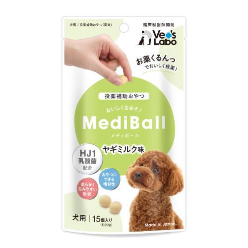 MediBall�@���f�B�{�[�� ���p ���M�~���N�� 15�� �x�b�c���{ ���f�C�{-���C�k���M�~���N15�R