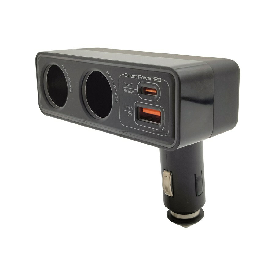 アークス 車載用 2連DCソケット+Type-C(PD)+USB-A(QC etc)充電器 X-341(AXS)