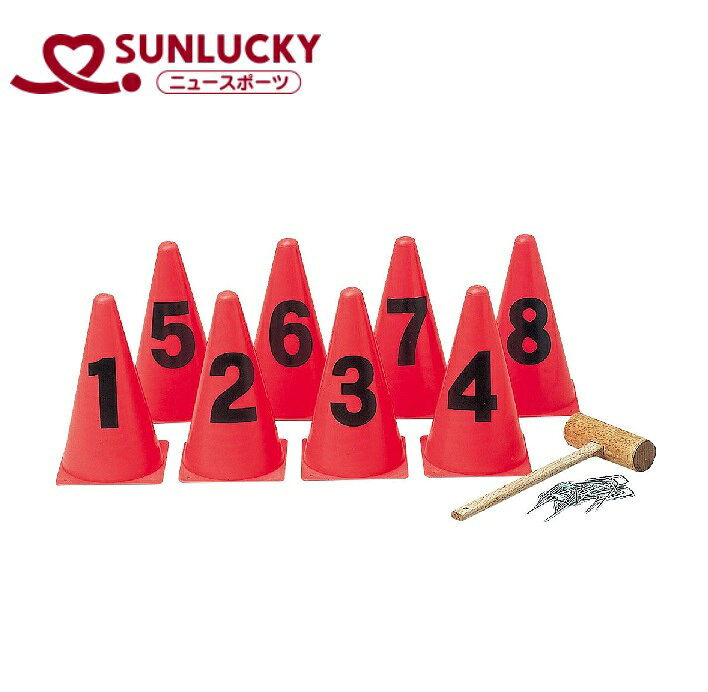 楽天市場】サンラッキー(Sunlucky)の通販