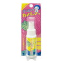 さらば!!カメムシッ スプレー 50ml アップリード サラバカメムシツ50ML