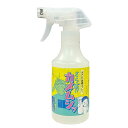 さらば!!カメムシッ スプレー300ml アップリード サラバカメムシツ300ML