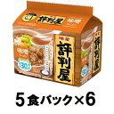 評判屋 味噌ラーメン (5食パック×6) 明星食品 ヒヨウバンヤミソラ-メン425GX6