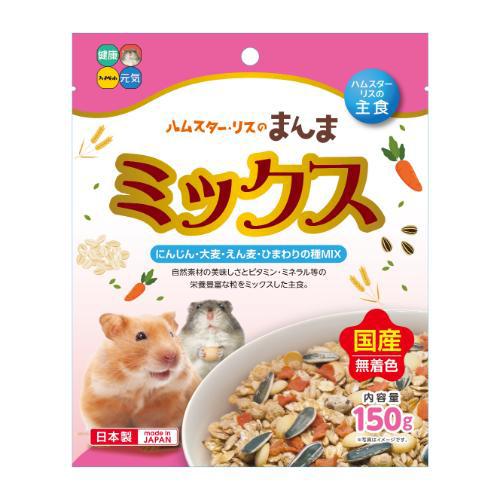 Foods - ハムスター・リスのまんま ミックス 150g ハイペット ハムスタ-・リスノマンマミツクス150G