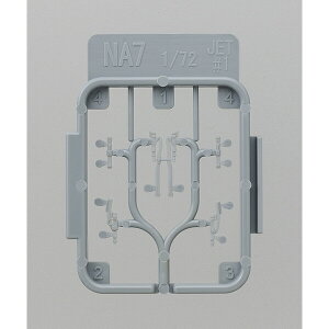 ファインモールド 1/72 ナノ・アヴィエーションシリーズ 現用機用シートベルト1(F-14・F/A-18用)【NA7】 ディテールアップパーツ
