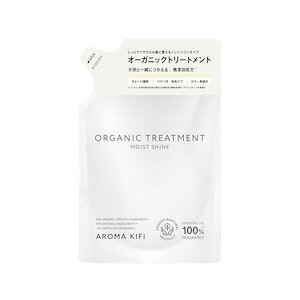 アロマキフィオーガニックトリートメントモイストシャイン詰替え　400ml アロマキフィ アロマキフイOGTRモイストシヤインカエ jism-14303030 Joshin web 家電とPCの大型専門店 パッケージ画像