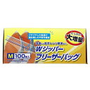 大増量WジッパーフリーザーバッグM 100枚 大和物産 ダイヨウリヨウフリ-ザ-バツグM