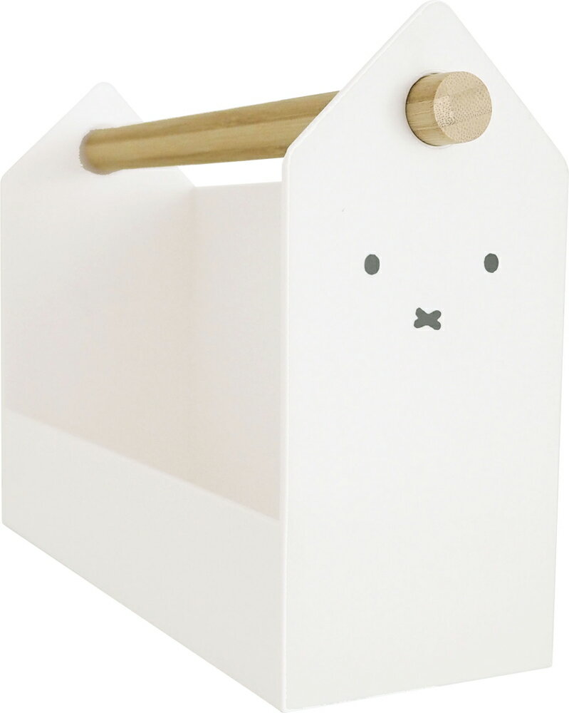 【返品種別A】□「返品種別」について詳しくはこちら□◆かわいいミッフィーのおうち型ツールボックス◆調味料・文房具・お薬・リモコンなど小物の収納に◆持ち手付きで必要な場所へいつでもサッと持ち運べます。■　仕　様　■サイズ：約幅270×奥行83...