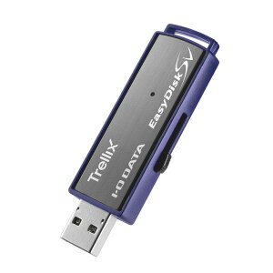 アイ・オー・データ機器|I-O DATA USB 5Gbps(USB 3.2 Gen 1)対応 管理者ソフトウェア対応&Trellixアンチウイルスエンジン搭載 セキュリティUSBメモリー 4GB (サポートサービス3年/ハードウェア保証3年) ED-SVT4/4G3