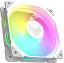 ASUS|エイスース ARGB ケースファン TUF Gaming TR120 ARGB Fan 120mm(ホワイト) TUFGTR120ARGBWHITE(2)