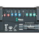 057689 Wera インパクター ビットチェック 日本仕様