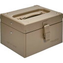 TB225-LS トラスコ中山 片開きツールボックス 225×180×135mm(ライトサンド)