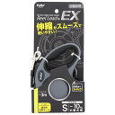 犬用伸縮リード リールリードEX S グレー ペティオ W27458リ-ルリ-ドEXSグレ-