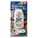 【返品種別A】□「返品種別」について詳しくはこちら□メーカー保証期間 1年※コンセントの形状が変圧器本体のプラグ形状と異なる場合は別途変換プラグが必要です（別売）※接続する機器は必ず商品仕様の定格容量以下でご使用ください。※海外で使用する製品のため、日本国内ではご使用できません。(例外承認対象商品)※ご購入につきましては、カートにいれた後に「海外のみで使用し、日本国内では使用しないこと」に同意していただく必要がございます。例外承認制度の詳細は経済産業省のページをご確認ください。◆日本国内で使用している電気製品（熱器具）をそのまま海外でも使用できる◆AC110V〜130V地域AC220V〜240V地域の電圧をAC100Vに変換するダウントランス◆海外でも安心して使える温度保護（サーモスタット）の安全装置付き◆自動復帰の安全保護装置内蔵■　仕　様　■本体プラグ形状：C コード長（約）：75m サイズ（約）：幅50×奥行32×高さ108mm重量（約）：110g入力電圧：AC110V〜130V（50/60Hz）、AC220V〜240V（50Hz）出力電圧：100V（50/60Hz）定格容量：1000W[HTDC130240V1000W]ヤザワ生活家電＞海外旅行必須商品＞変圧器＞ダウントランス