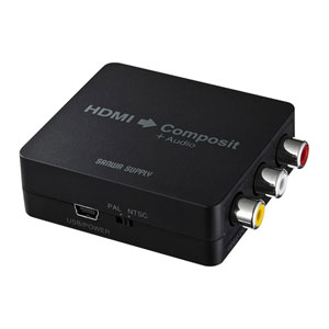 VGA-CVHD3 サンワサプライ HDMI信号コンポジット変換コンバーター
