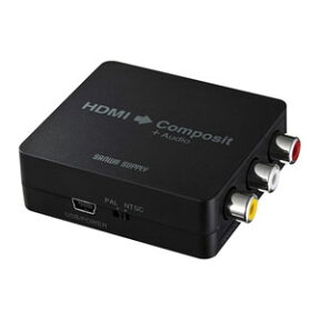 VGA-CVHD3 サンワサプライ HDMI信号コンポジット変換コンバーター