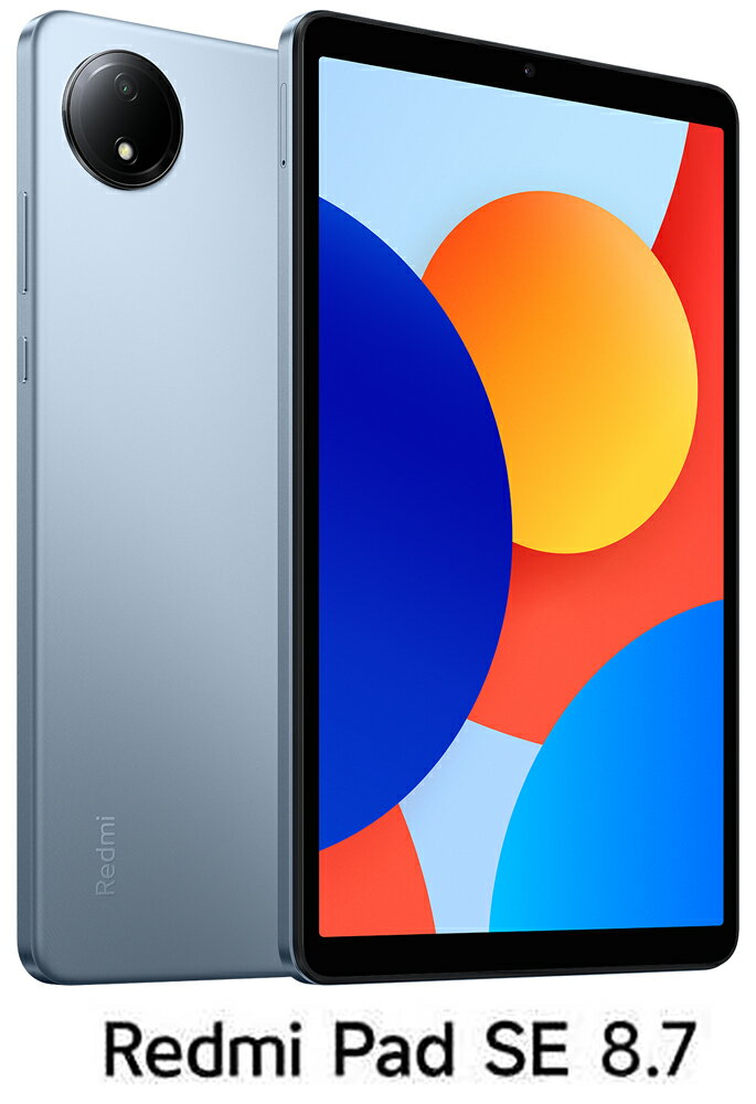 楽天市場】xiaomi pad 6(メモリ容量~ 256MB)(タブレットPC 楽天市場】xiaomi pad 6(メモリ容量~ 256MB)(タブレットPC