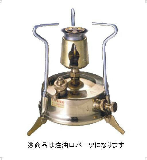 マナスル(MANASLU) 【パーツ】注油口キャップ121126用 STA-2116