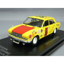 CAM@ 1/43 日産 130 セドリック 1969 ストックカー 第12回富士300km #98 菅原 義正【C43013】 ミニカー