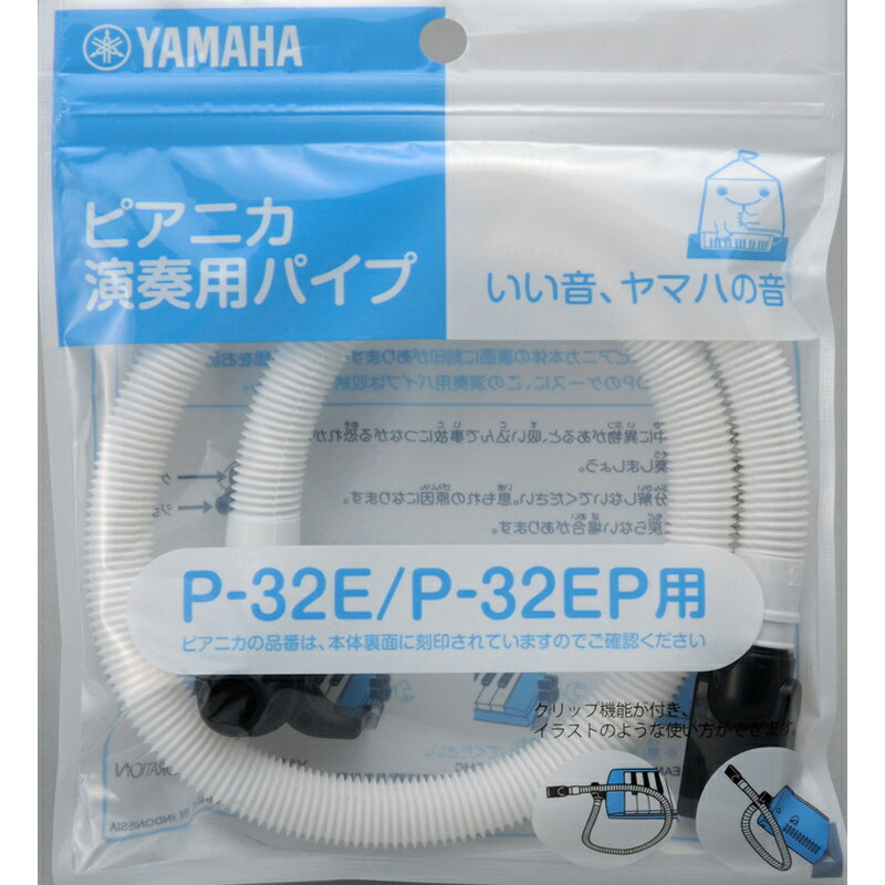 PTP-32E ޥ ԥ˥ѥѥ YAMAHA
