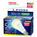 LDA6L-H-E17/S50W/2【税込】 東芝 LED電球 ミニクリプトン電球形 600lm（電球色相当） TOSHIBA E-CORE（イー・コア） [LDA6LHE17S50W2]【返品種別A】【RCP】