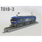 ［鉄道模型］六半 (Z) T018-3 EF210形100番代 電気機関車 シングルアームパンタグラフ