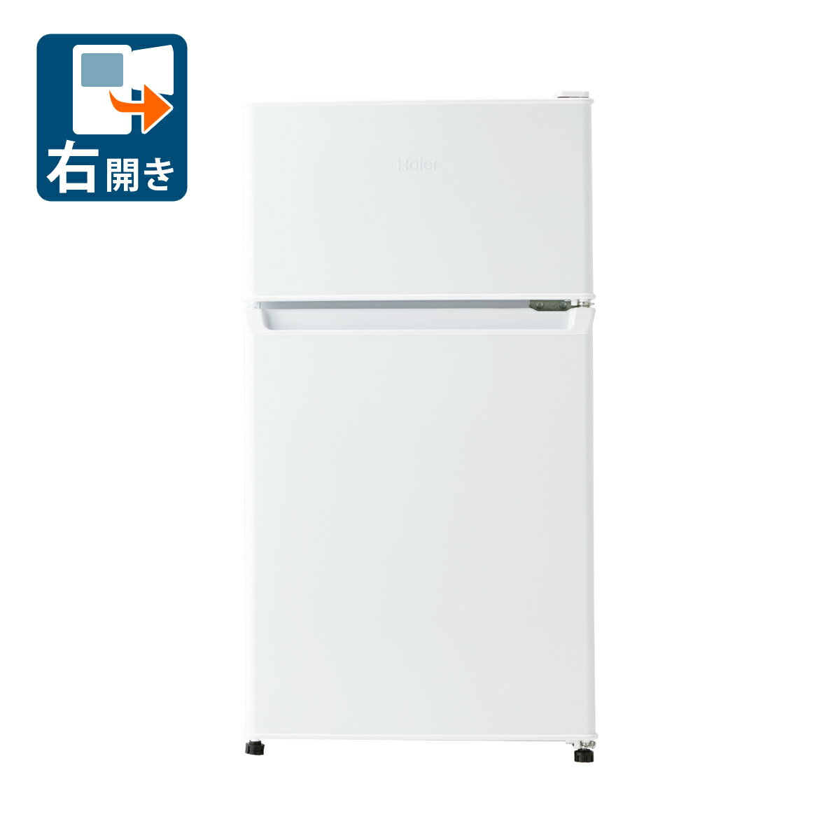 楽天市場】ハイアール jr n85a wの通販 楽天市場】ハイアール jr n85a wの通販