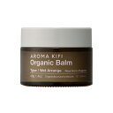 アロマキフィ オーガニックバーム ウェットアレンジ 40g アロマキフィ アロマキフイOGバ-ムウエツトアレンシ