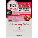 ピュアヴィヴィクレンジングバーム 100g 東京アロエ ピユアヴィVクレンジングバ-ム