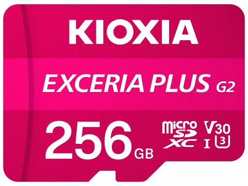 KMUH-B256G KIOXIA|キオクシア 【国内正規品】EXCERIA PLUS G2 microSDXC UHS-I メモリカード(256GB)【4K録画・スマートフォン向け】 KMUH-B256G KIOXIA|キオクシア 【国内正規品】EXCERIA PLUS G2 microSDXC UHS-I メモリカード(256GB)【4K録画・スマートフォン向け】