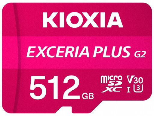 KMUH-B512G KIOXIA|キオクシア 【国内正規品】EXCERIA PLUS G2 microSDXC UHS-I メモリカード(512GB)【4K録画・スマートフォン向け】 KMUH-B512G KIOXIA|キオクシア 【国内正規品】EXCERIA PLUS G2 microSDXC UHS-I メモリカード(512GB)【4K録画・スマートフォン向け】
