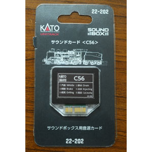 ［鉄道模型］カトー 22-202 サウンドカード(C12・C56)