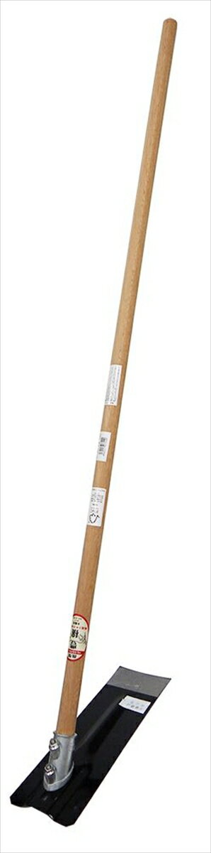 金象 豊穣 岡山型 平鍬鋼付 1350柄付 #77949